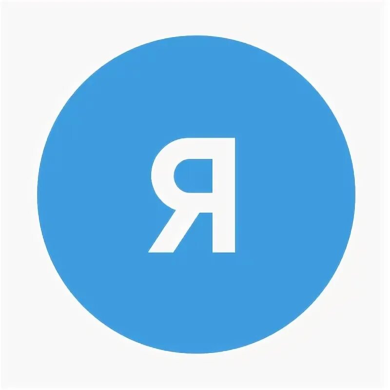 Ясно психотерапия. Понятно сервис. Сервис ясно. Ясно сервис для поиска психотерапевтов. Ясно логотип.