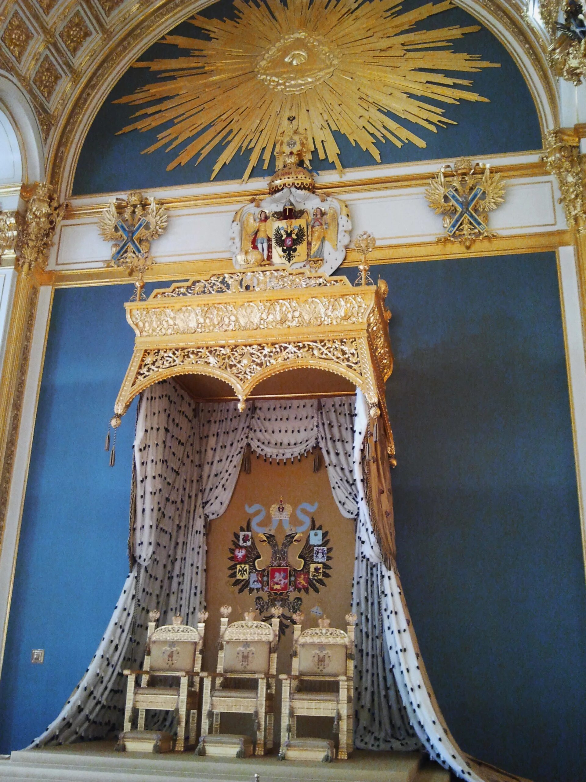 Александровский зал