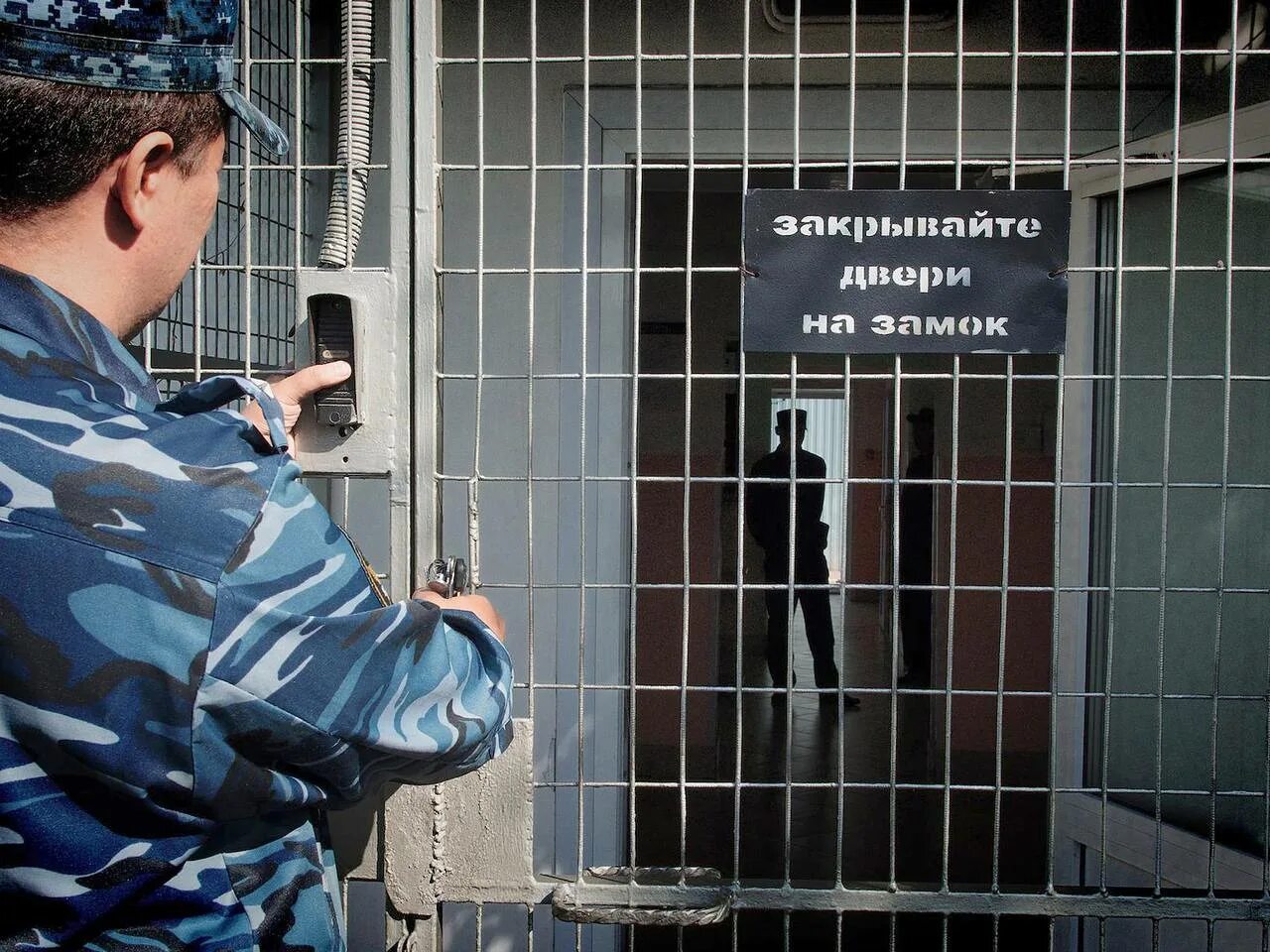 Колония поселения выйти по удо