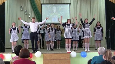 Выступление на день учителя