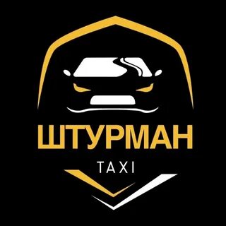 Такси гарантия