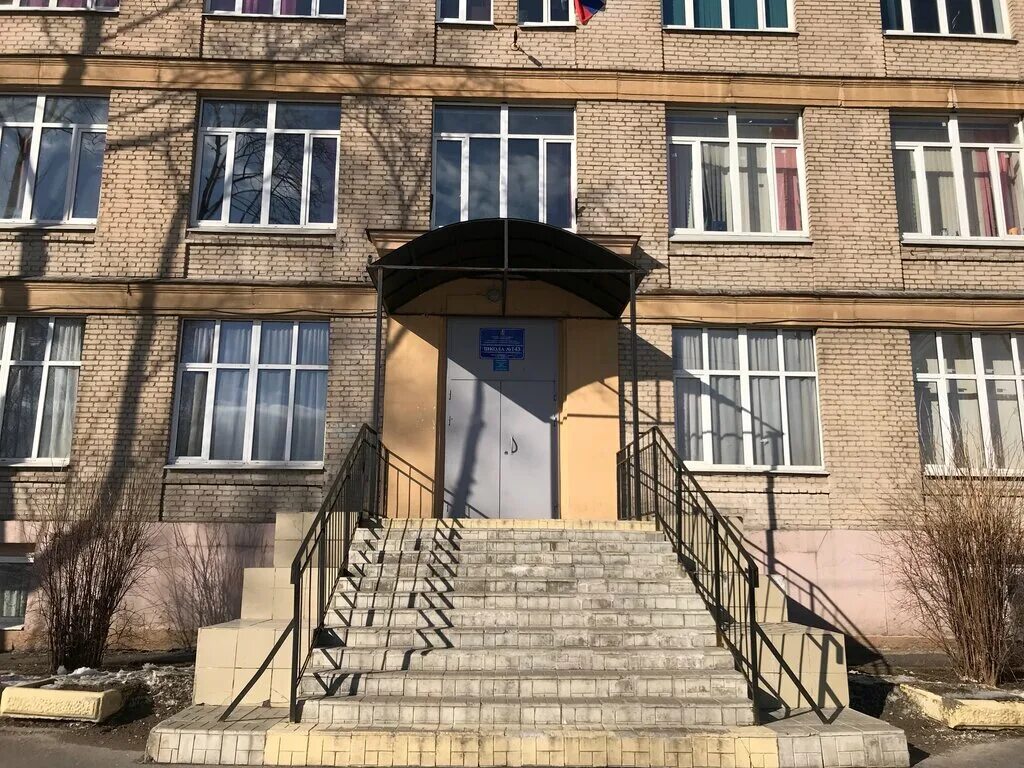 160 школа красногвардейского района санкт-петербурга. Школа 143 санкт-петербург. Школа 143 спб. 143 школа казань. Школа 143 спб.
