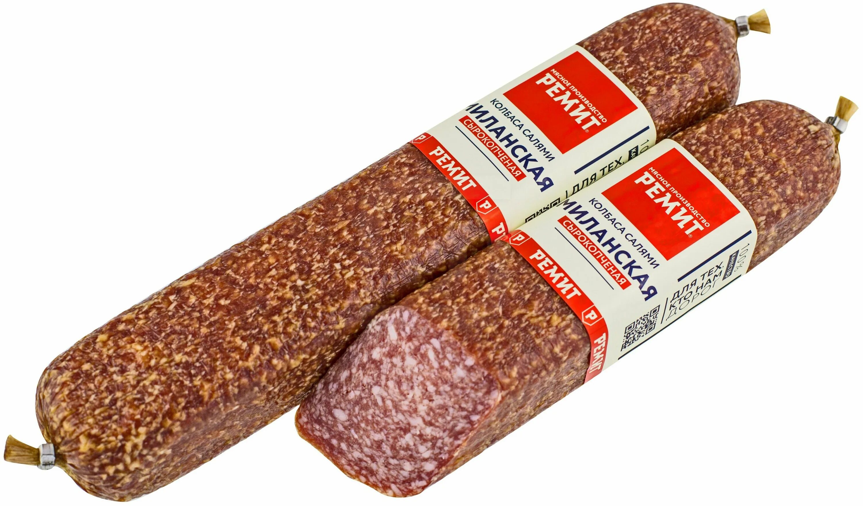 Колбаса салями миланская. Миланская колбаса микоян. Ближние горки салями итальянская. Колбаса миланская сырокопченая ремит. Колбаса олимпия салями миланская.