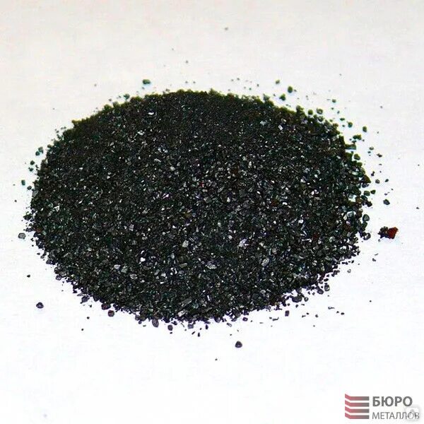 Ту 6 09 78. Нигрозин водорастворимый. Дифениламин анилин. Ксиленоловый оранжевый индикатор. Дифениламин амин.