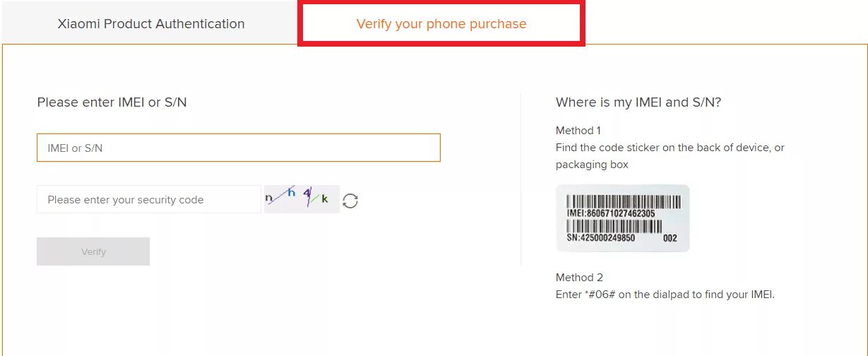 Проверить по серийному номеру ксяоми. Xiaomi verify проверить оригинальность. Проверка телефона Xiaomi на подлинность по IMEI. Проверка телефона Xiaomi на подлинность по IMEI на сайте. Проверить подлинность imei