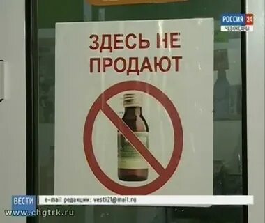 Тут продав тут купив