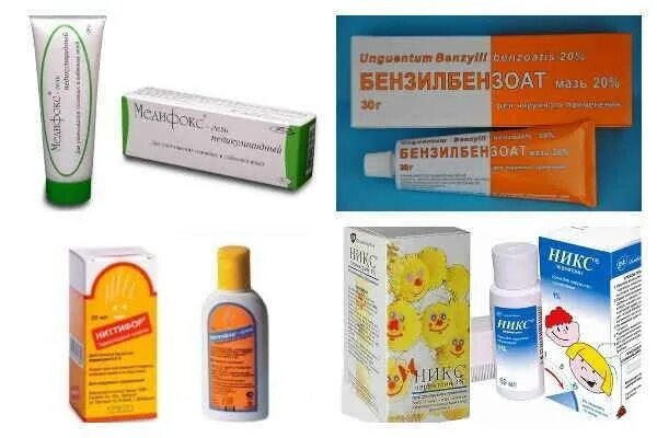 Мазь от педикулеза. Бензилбензоат мазь 10 процентов. Педикулез мазь от педикулеза. Бензилбензоат эмульсия 10%. Педилин шампунь от вшей.