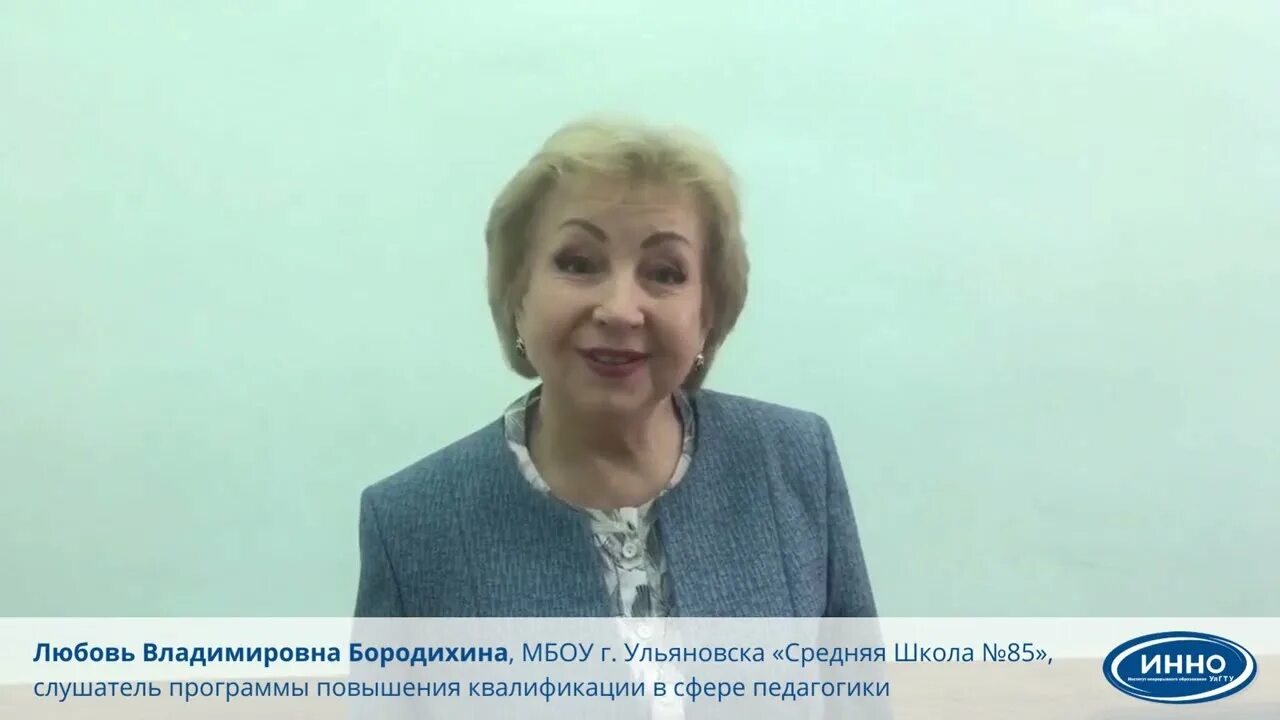 Photo: Mbou Srednyaya shkola № 76, school, Ulyanovsk, Otradnaya Street, 14 - Yan