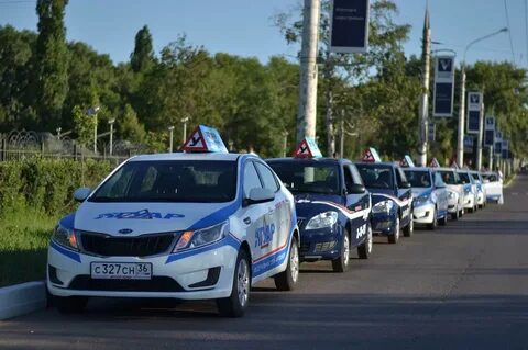Автошкола ягуар москва отзывы