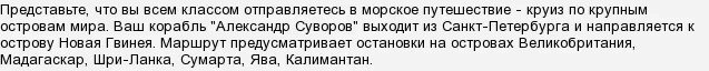 двухсторонняя или двусторонняя. двусторонняя или двухсторонняя как правильно. двухсторонняя или двусторонняя. футер бледно голубой. виды двусторонних договоров.