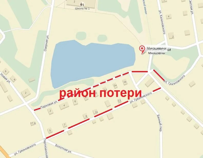 Любань белоруссия на карте. Карта беларуси с городами. Микашевичи на карте белоруссии. Микашевичи на карте. Микашевичи беларусь на карте.