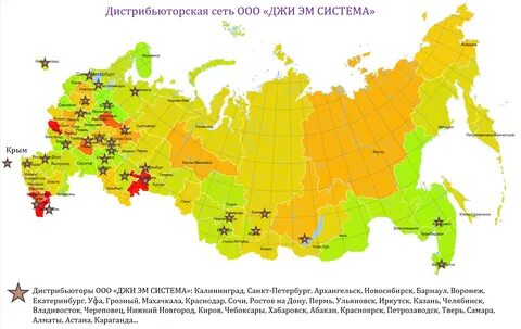 Карта роо
