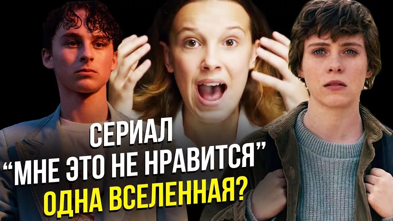 Не нравится фотография. Девушки отстой. Милые злюки. Романтик, внимательный, красивый, ухоженный. Наглая рыжая морда.