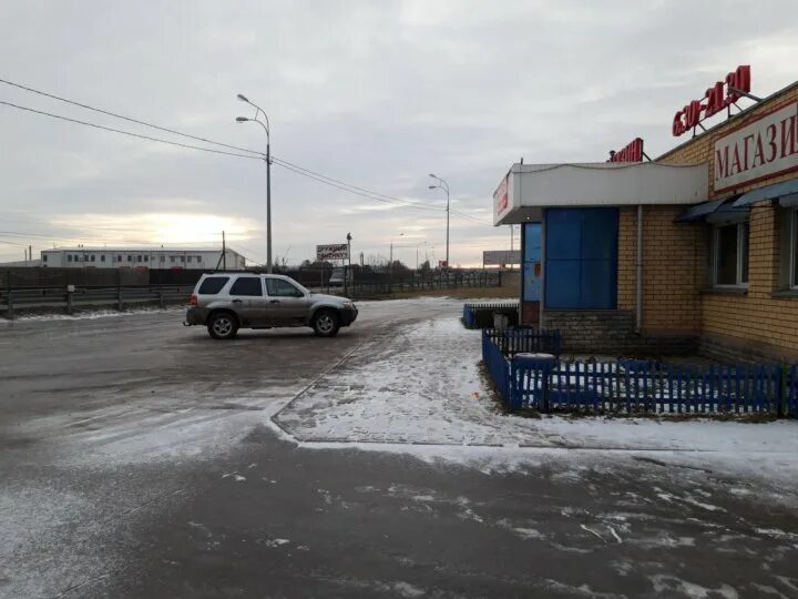 Поселок дружный нижний новгород. Посёлок дружный нижний новгород. посёлок дружный кстовский район магазин. крепёж посёлок дружный. магазин стройматериалов посёлок дружный нижегородская область.