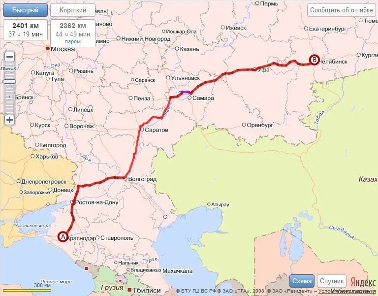 Сколько от ростова на дону до краснодара. Карта дорог Пермь Краснодар. Челябинск Краснодар маршрут. Карта дорог от Челябинска до Краснодара. Уфа Краснодар карта.