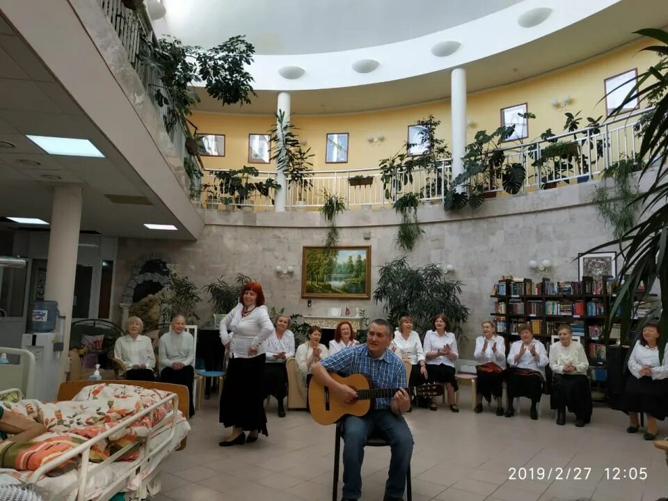 Хоспис царицыно. Хоспис царицыно