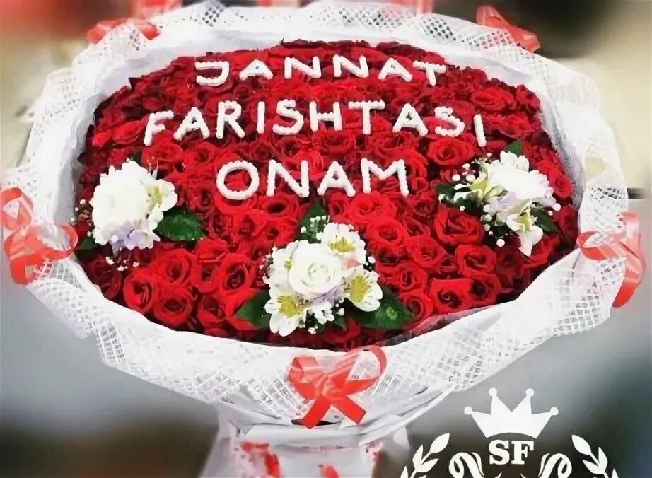 Jannatim onam букет. Жаннатим онам букет. Фариштам онам. Жаннатим онам гул. Гул онам.