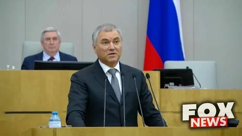 Володин законопроект