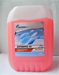 Антифриз красный 10л