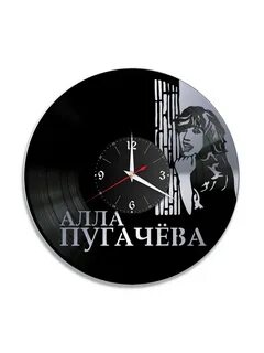 Аллу пугачеву часы