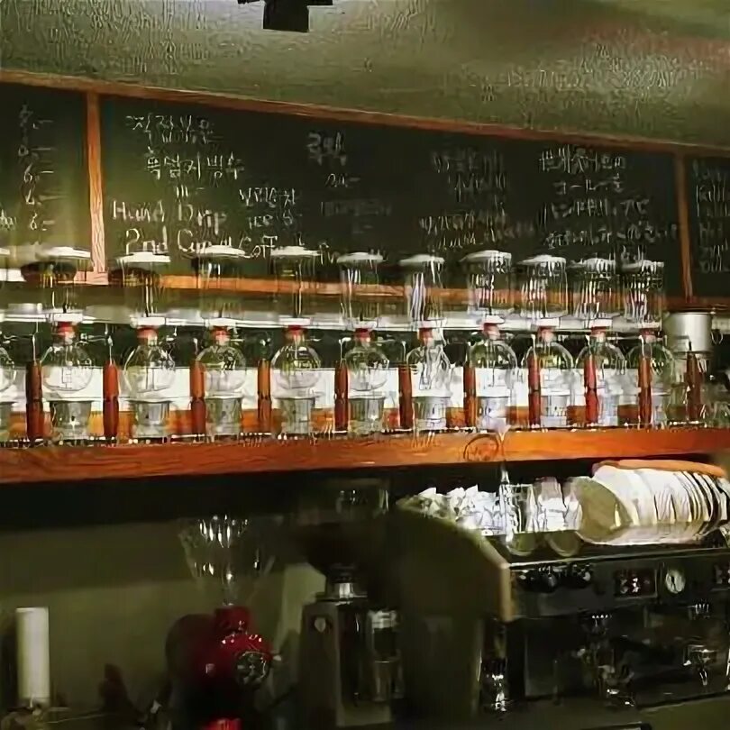 Coffee class. Coffee class