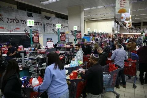 Курсор новости израиля