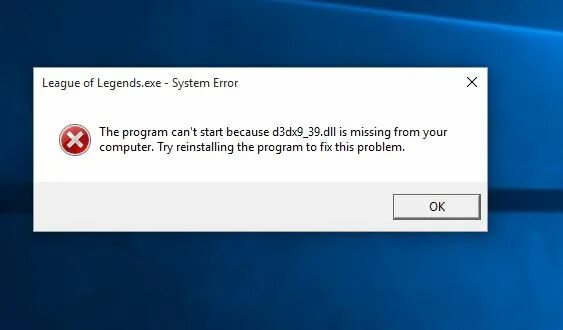 Ошибка запуска приложения. Ошибка запуск программы невозможен. Msvcp120 ошибка. Запуск программы. Dll.