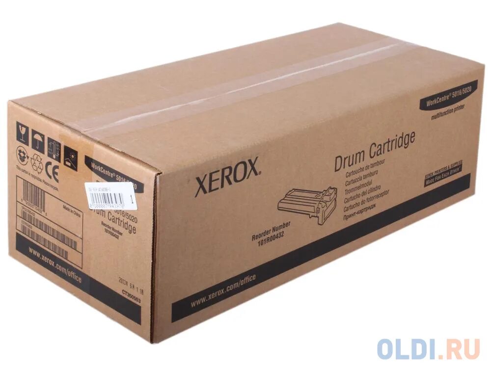 Копи картриджи xerox. Xerox wc 5016. картридж для xerox workcentre 5020 драм 101r00432. принт-картридж для xerox workcentre 5020. картридж xerox 101r00432.