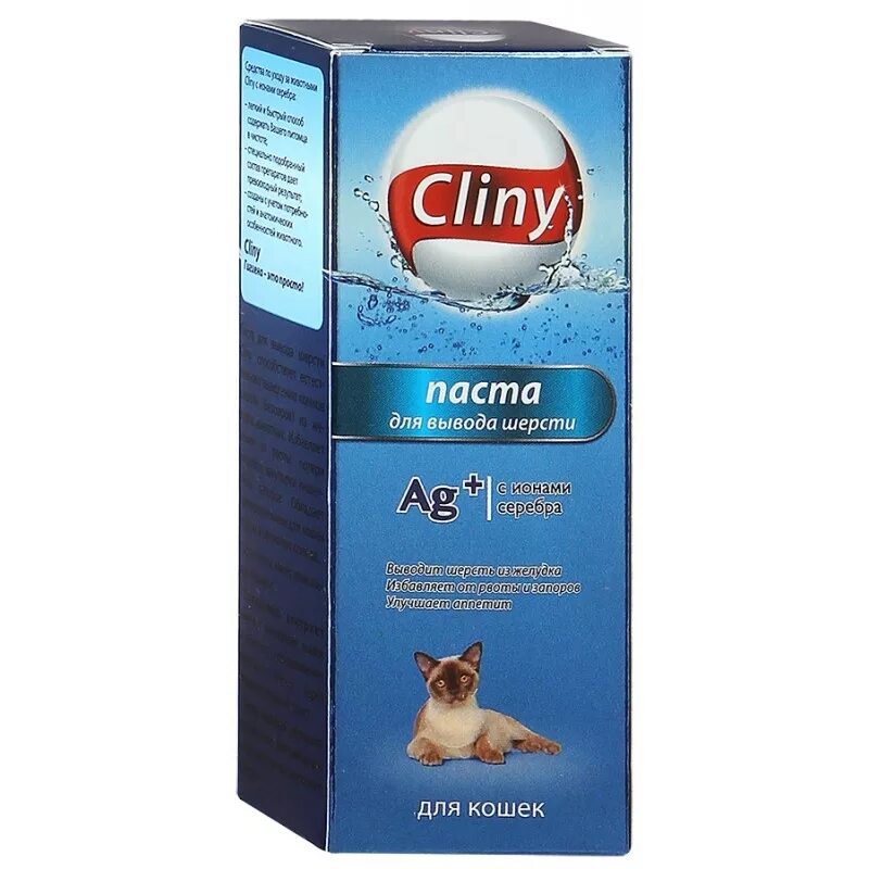паста лечебная "cliny" для вывода шерсти, 30 мл. для выведения шерсти. для выведения шерсти. для выведения шерсти. паста для вывода шерсти cliny для кошек, 30 мл.