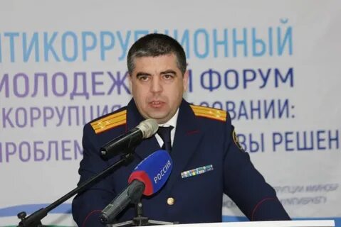Скр по кбр