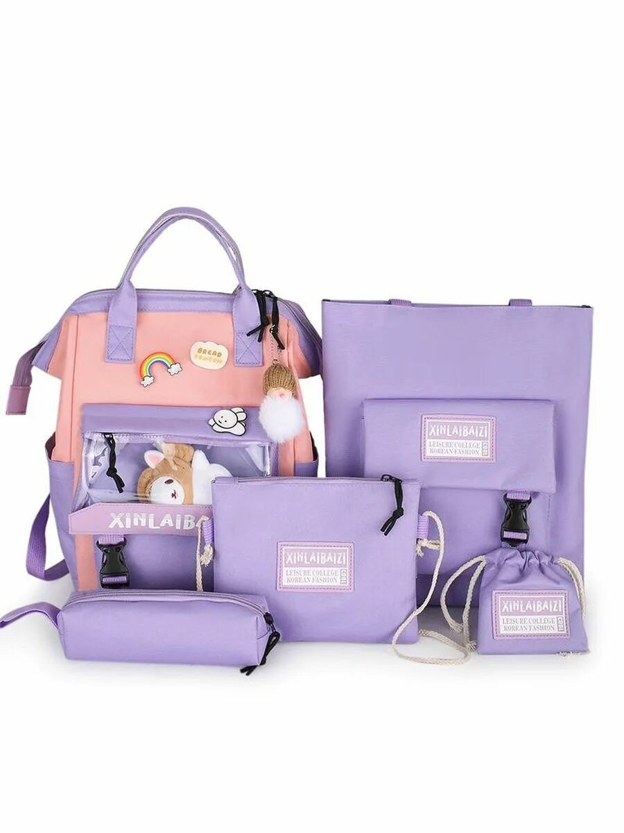 Портфели 5 в 1. Заказать портфель. Рюкзак 4 в 1 черный. Рюкзак школьный 5 в 1. Рюкзак набор 5 в 1.