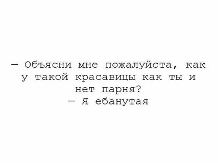 Картинки из ваших интернетов, 18+ - ЯПлакалъ