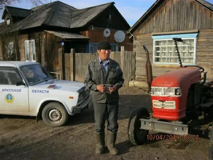 Погода нукуты иркутская область