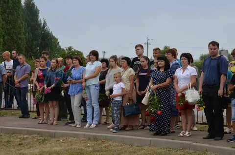 Погода боковском