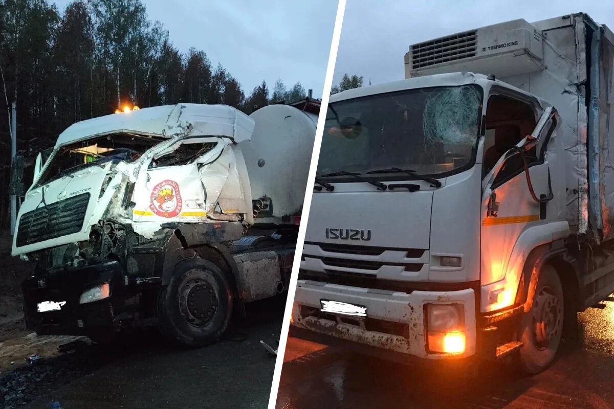 Авария пермь красновишерск 20 сентября. Трасса пермь екатеринбург авария 31. Чп дтп пермь край. Чп дтп пермь край. 21.