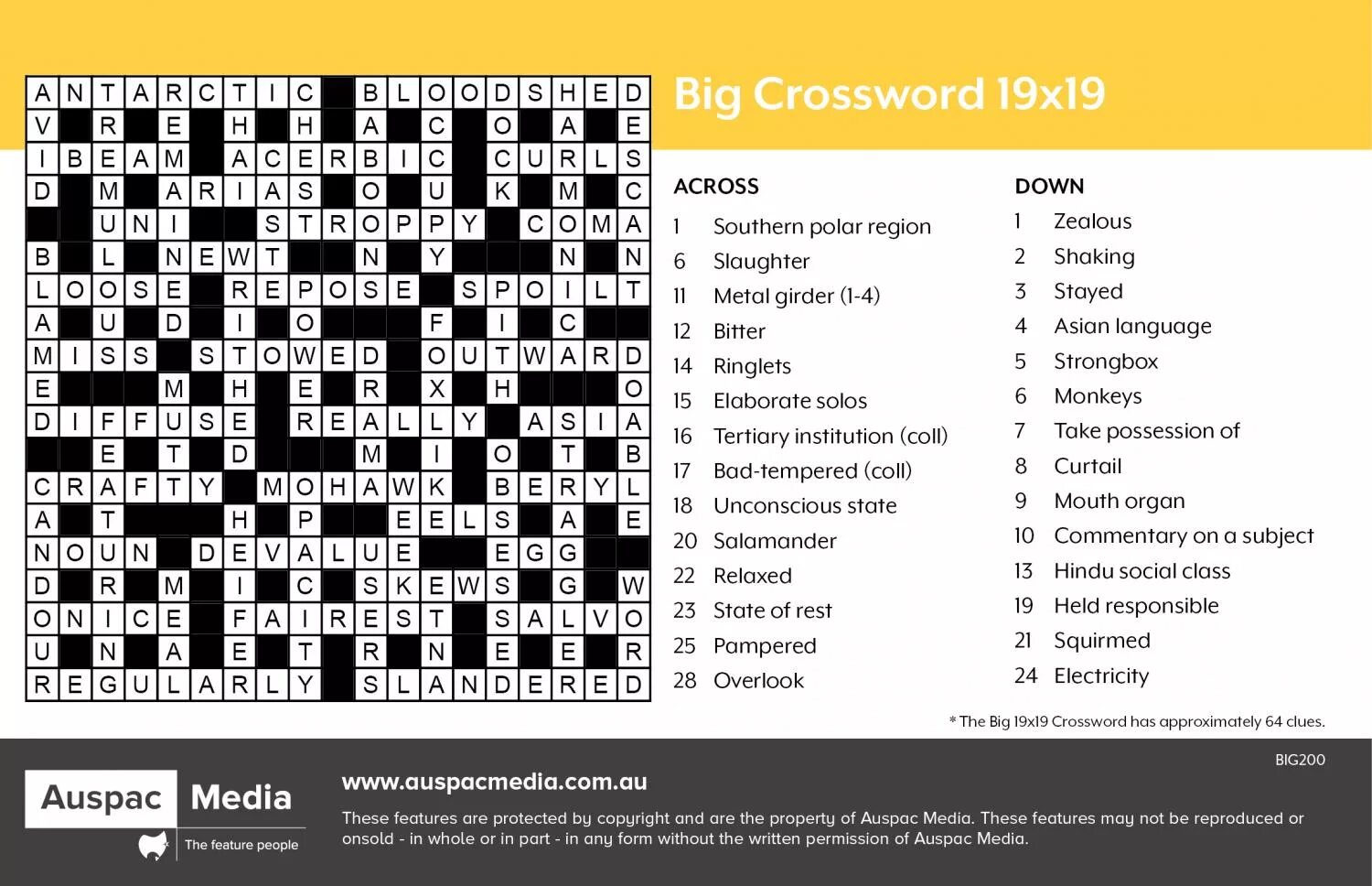 Crossword Puzzle больше. Табличка crossword. Вритер кроссворд. Кроссворд мебель. Crossword people