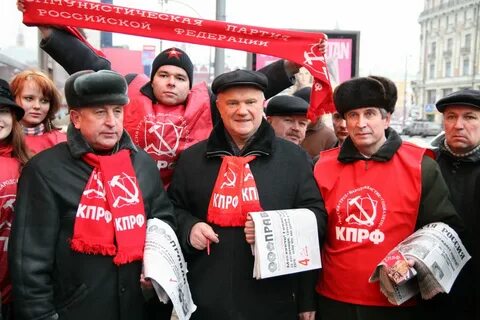 Питерская кпрф
