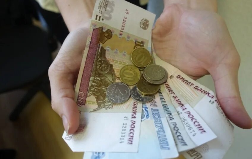 Повышенный прожиточный минимум. Прожиточный минимум. повышение прожиточного минимума. прожиточный минимум картинки. картинки на тему прожиточный минимум.