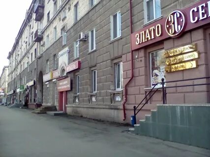 Алмаз нижний тагил