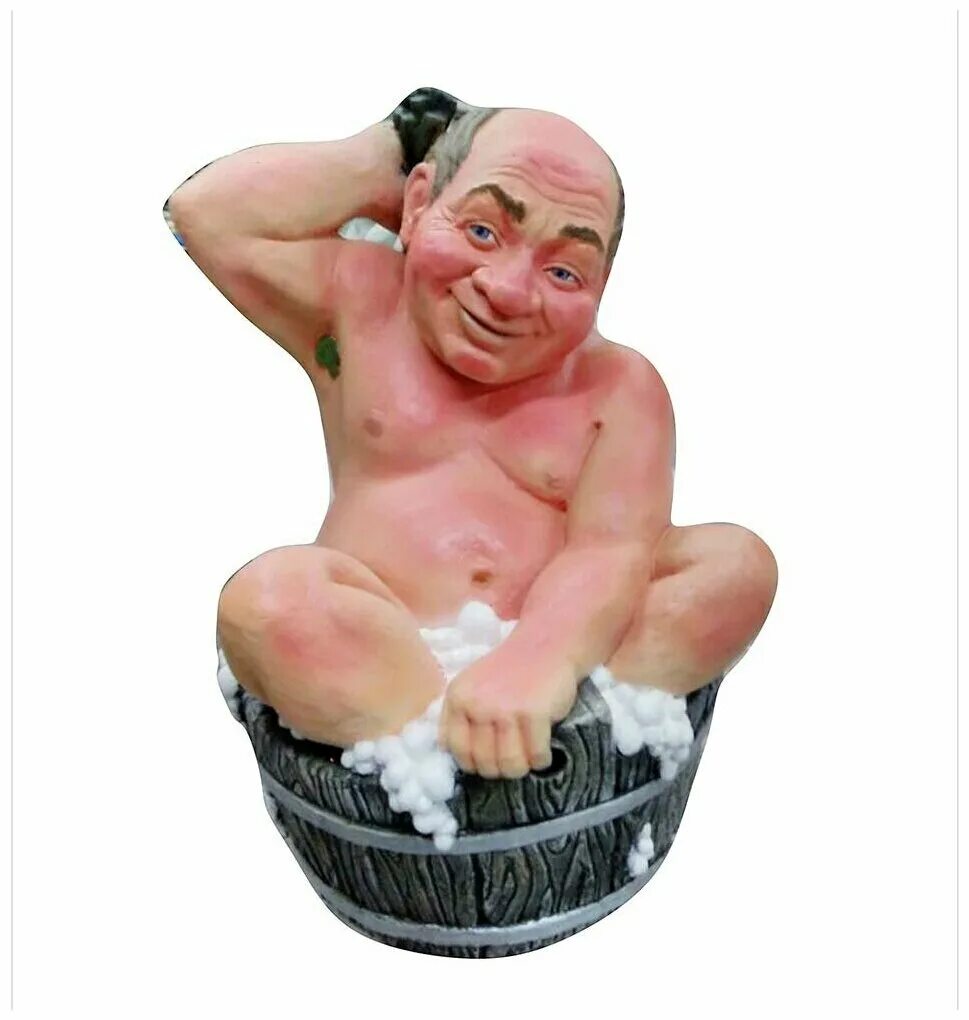 дед в тазике. фигурка садовая банщик. мужик сидит в тазике. смешной мужик в тазике. банщик и банщица.