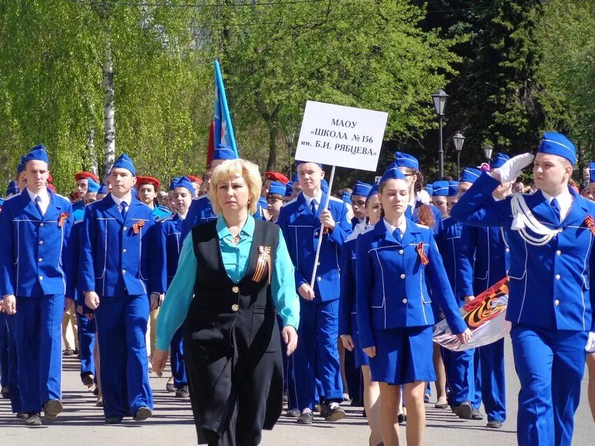 Школа 156. Школа 156 Екатеринбург. Школа 156 Нижний Новгород. 156 Школа Казань.