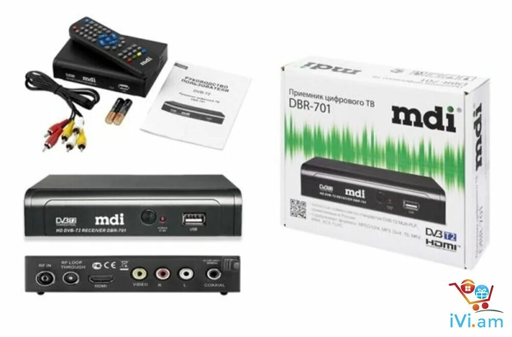 Dvb t приемника. Ресивер mdi dbr-701. dvb t2 mdi 701 dbr. приставка dvb-t2 mdi. mdi dvb-t2-ресивер dbr-701.