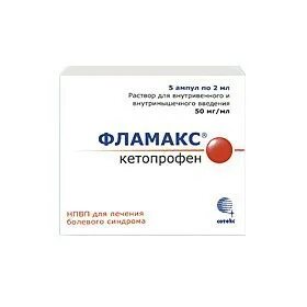 Фламакс суставы