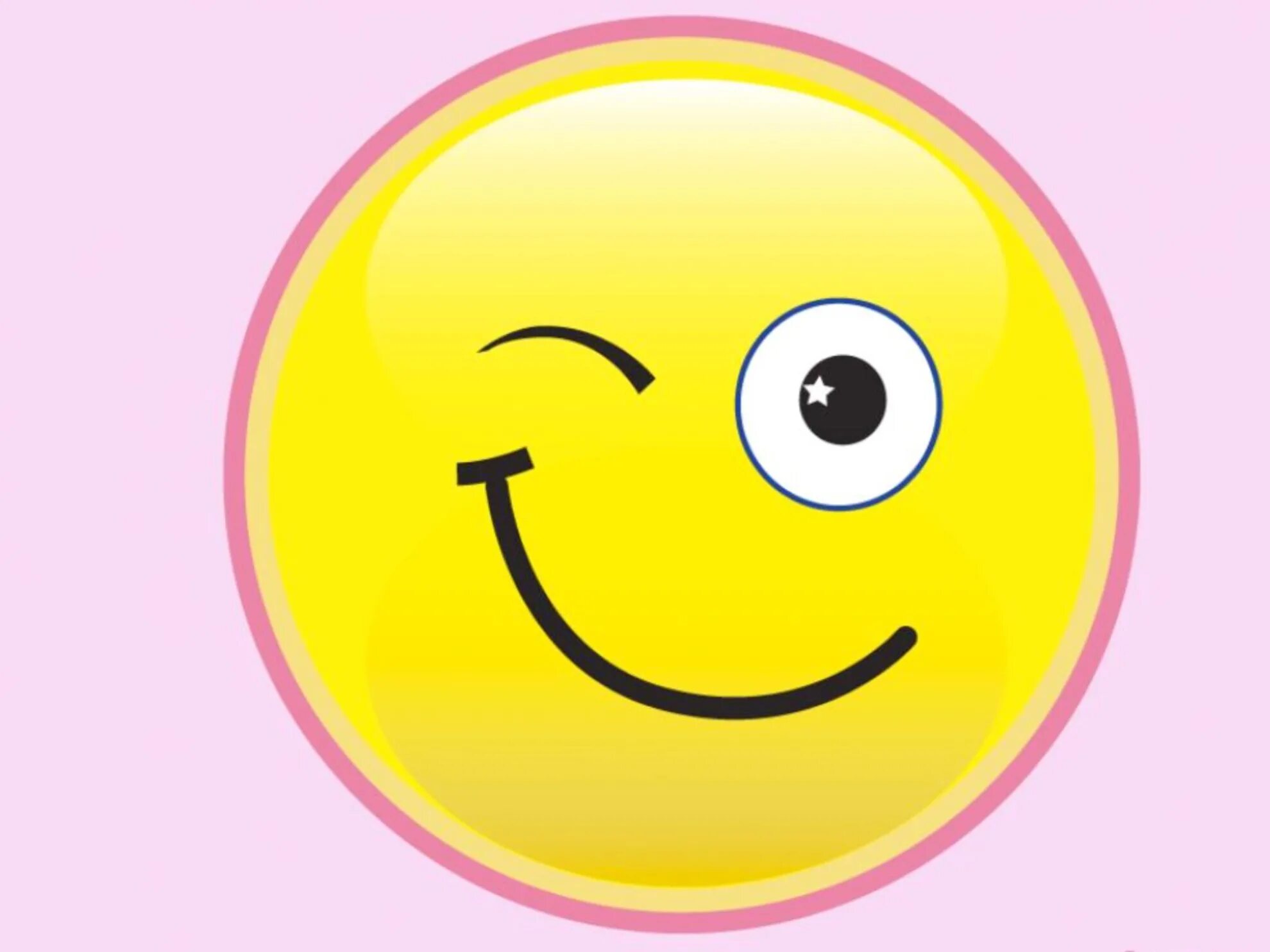 Smail net