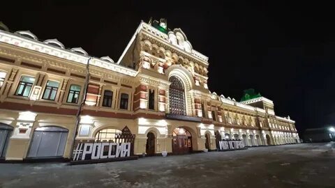 Сколько музеев в нижнем новгороде