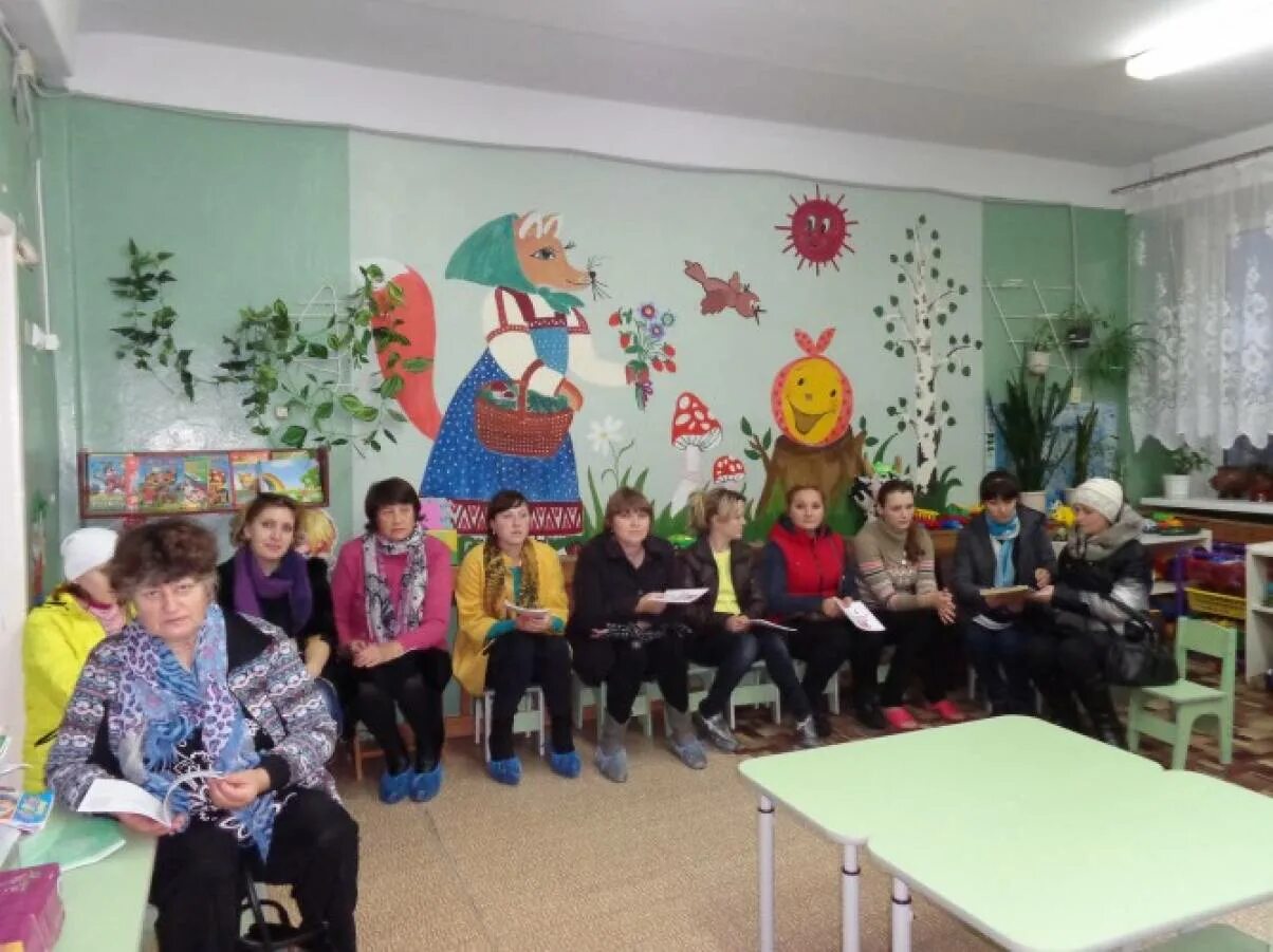 Чаепитие в доу с родителями. Форумы родителей детских садов. Форумы родителей детских садов. Круглый стол с родителями в детском саду. Форумы родителей детских садов.