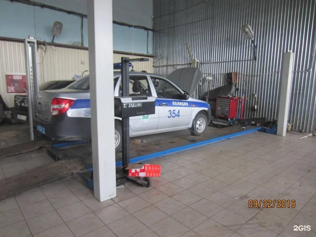 Автосалон chery калининград. Автоцентр 11. Сыктывкар регион авто. Техноком инвест курган автосалон кия. Автосалон чери.