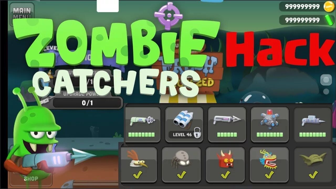 Zombie catchers уровни