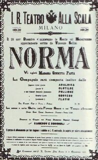 Опера норма каватина