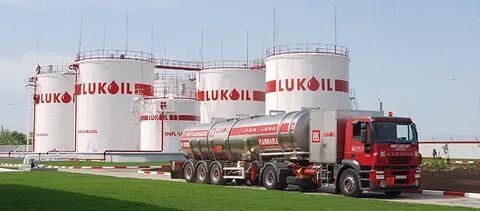 Нефтебаза лукойл
